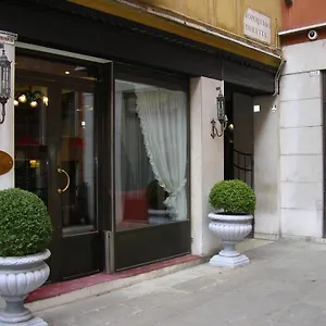 San Marco Palace Hotel Venise